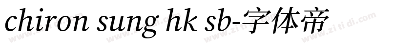 chiron sung hk sb字体转换